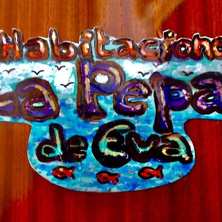 Habitación en casa particular La Pepa