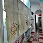 منزل للإقامة La Pepa كاديز