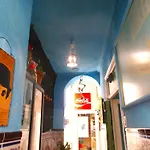 منزل للإقامة La Pepa